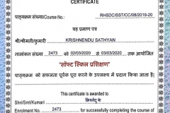 84101217_1061192390934603_7352843024155541504_n