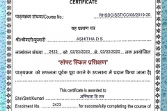 84134955_1061193070934535_4256724666678247424_n