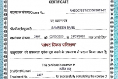 87777774_1061191534268022_5871950755899899904_n