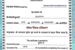 87902835_1061191760934666_6585490818293825536_n