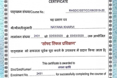 88059238_1061190914268084_8275972439712727040_n