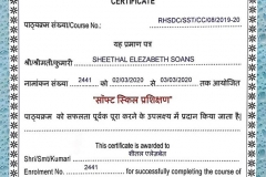 88210279_1061191997601309_575299470455996416_n