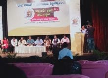 Tulu Conference -Faculty _ Students Participation